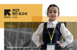 Document preview image