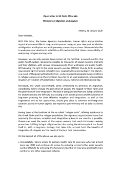 Document preview image