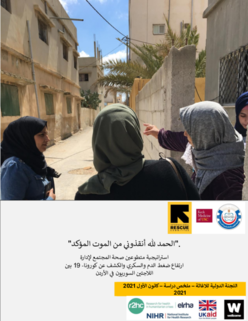 Document preview image