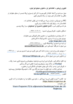 Document preview image