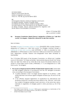 Document preview image