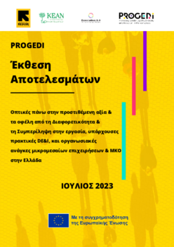 Document preview image