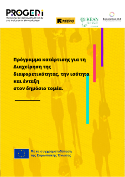 Document preview image