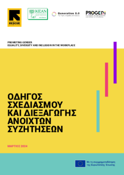 Document preview image