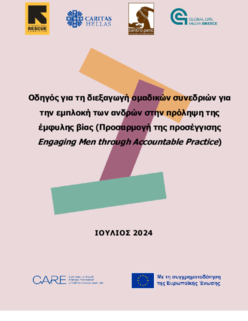 Document preview image