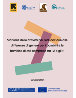 Document preview image