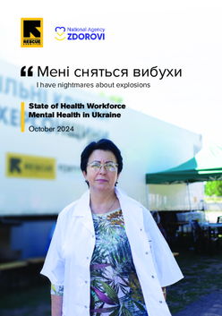 Document preview image