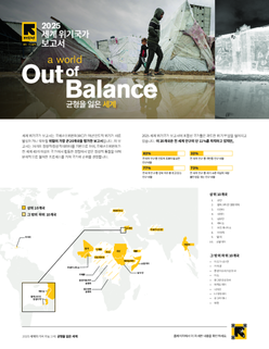 Document preview image