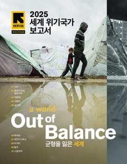 Document preview image