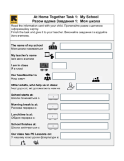 Document preview image