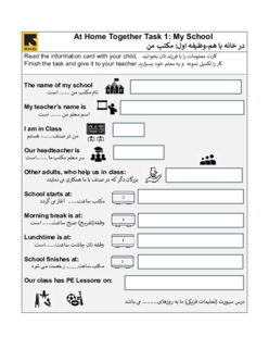 Document preview image