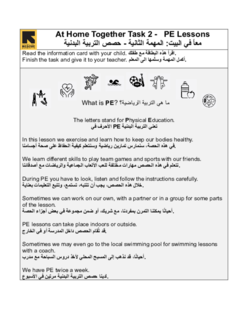 Document preview image