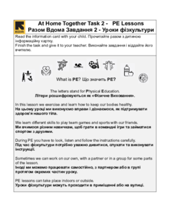 Document preview image