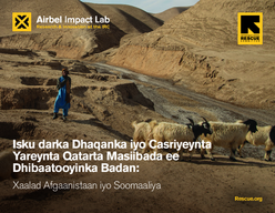 Document preview image