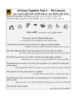 Document preview image