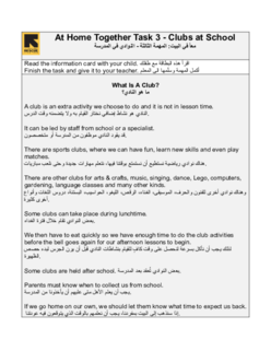 Document preview image