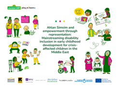 Document preview image