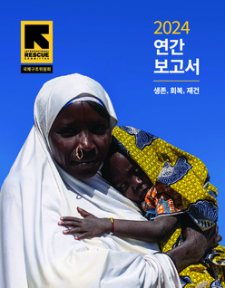 Document preview image