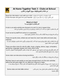 Document preview image