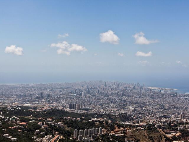 Beirut in 2016