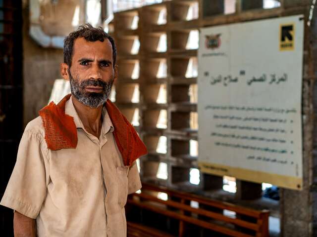 모하메드 살렘 (39), 아덴  