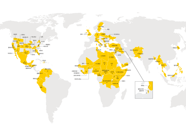 국제구조위원회가 활동하는 전 세계 40개 이상의 위기국가 지도