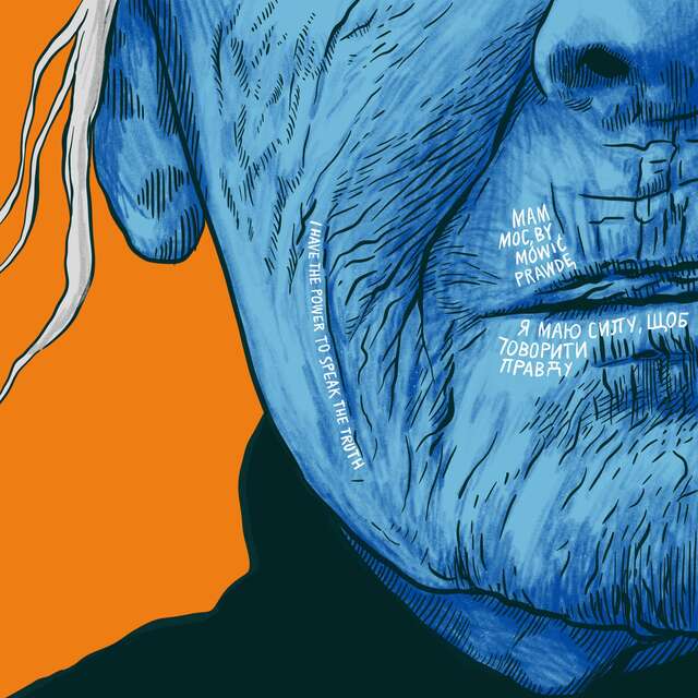 Portrait of bottom left corner of woman's face with text reading: I have the power to speak the truth.