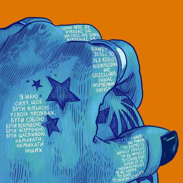 Illustration of a woman's hand clenched, with text reading: I have the power to express myself freely, to be myself, to stand out, even if it is inconvenient to be happy, to give, to inspire others.