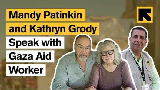 Mandy Patinkin and Kathryn Grody interview Mohammed Mansour, nutrition lead for the International Rescue Committee in Gaza.